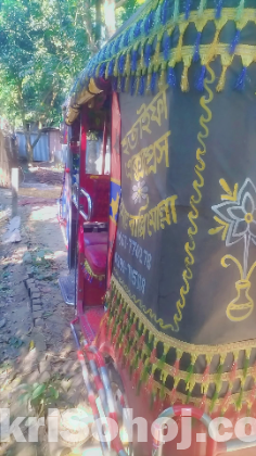 ইজিবাইক টি বিক্রি হবে